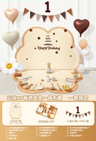 Компоновка доски Yunduo KT (включая подушку сиденья KT) + 18 бревен, улавливающих ветер.