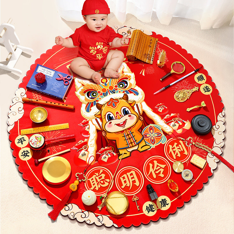 Catch Zhou Supplies one-year anniversary suit One year old female baby boy catch a little kid's birthday arrangement props full set of rugs-Taobao