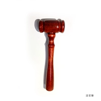 Судья Хаммер