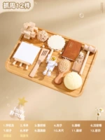 12 предметов реквизита в стиле бревна