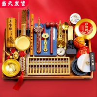 Детский комплект для мальчиков и девочек, подарок на день рождения, китайский стиль, полный комплект