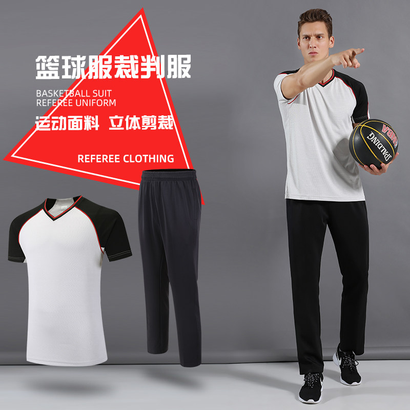 New basketball referee suits suit men and women sports equipment customised printed breathable short sleeve football match referee clothes