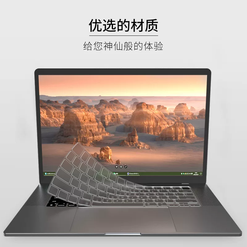Apple, совместимая клавиатура, защитный чехол для ноутбука, MacBook Pro, 16 дюймов, коллекция 2021