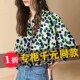 Autumn and winter silk mulberry silk popular this year 2022 new shirts three-quarter sleeves summer tops women's shirts