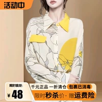 樼 樼 樼  琛 琛 琛  ～ ～ ～ ～ 婅 婅 婅.Lao 绔欐  璐 璐 璐 efe ф   ‖ 瑁呰 コ コ  皬  磱姘 磱姘 湡 濇 濇  铓曚 笣 笣 笣          笣                     