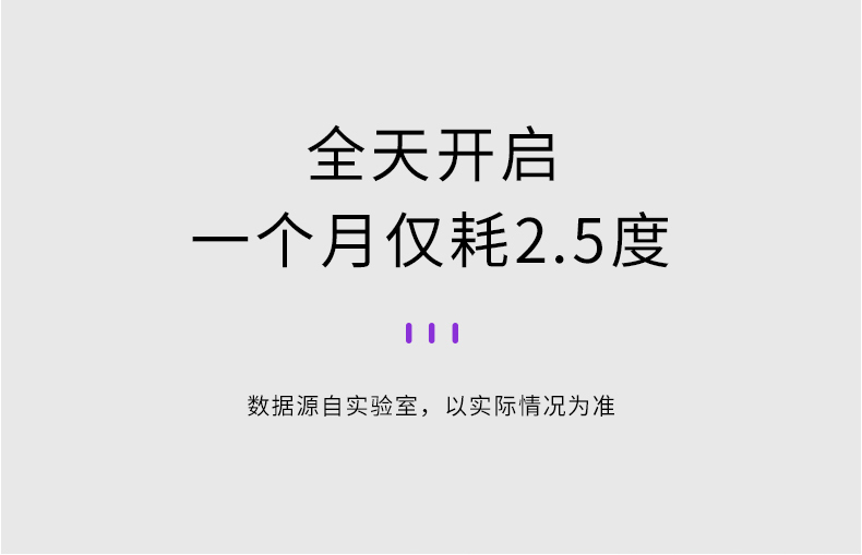 美菱 UV紫光+空气扰流灭蚊灯 诱捕吸蚊虫 图10