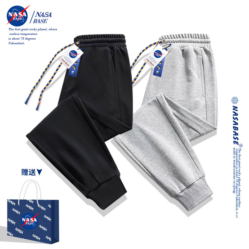 Nasa Collaboration Solid Color Trendy Sweatpants for Men, Autumn and Winter Joggers, Youth Gray Loose-Fit Sports Casual Pants Nasa Collaboration Solid Color Trendy Sweatpants for Men, Autumn and Winter Joggers, Youth Gray Loose-Fit Sports Casual Pants