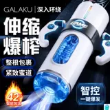 Коробка, мужская физиологичная игрушка для друга, подарок на день рождения