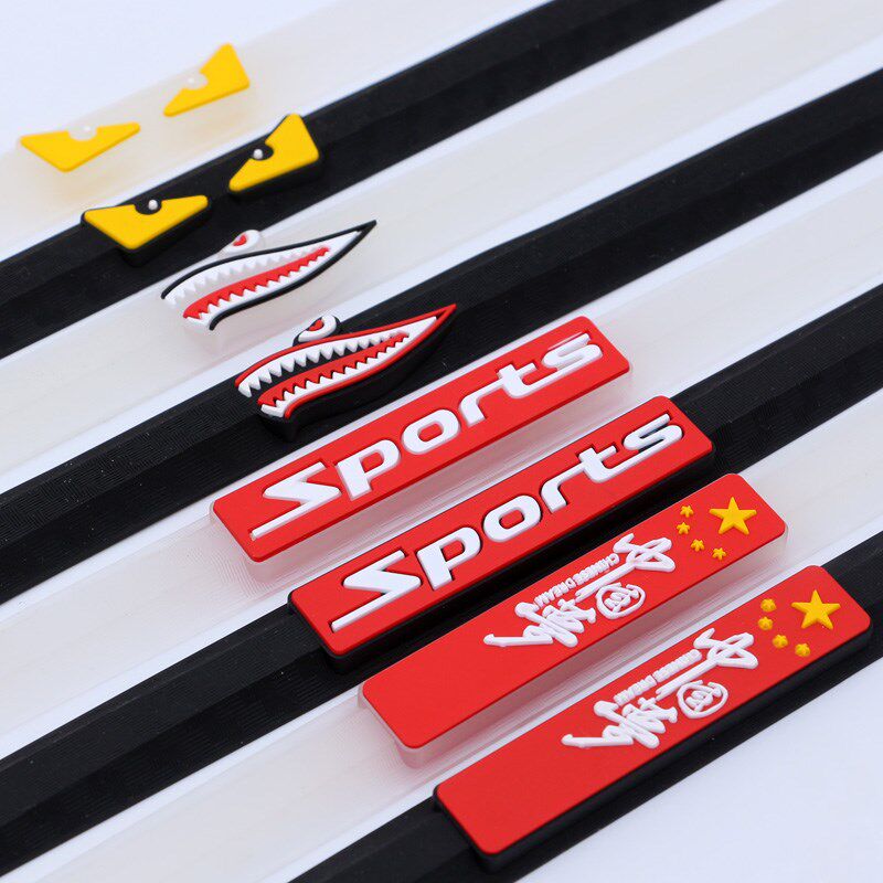 Chery Ant EQ16A1A3A5E3E5 Qiyun Fengyun 2 modified decorative accessories car stickers car door anti-collision strip
