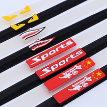 Chery little ant EQ16A1A3A5E3E5 Qiyun Fengyun 2 modified decorative accessories car sticker door anti-collision strip