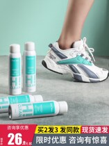 Xiaomi EraClean Shijing shoes deodorant sterilization spray to remove stinky leather shoes to remove odor sweaty feet deodorant