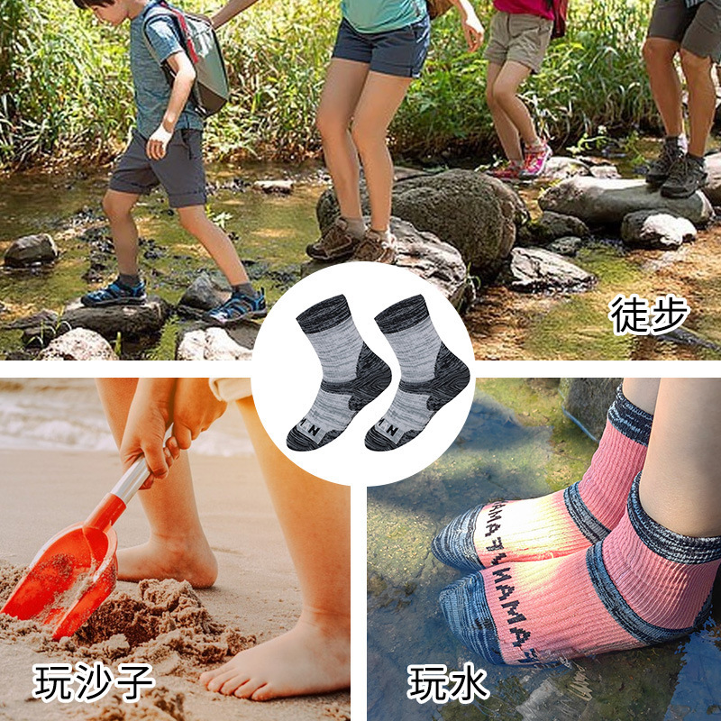 Kids Waterproof Socks Outdoor Hiking Warm Sock Children's Outdoor Waterproof Socks