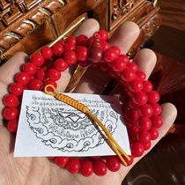 Yaqings rosary contains hair strands for hair straightening