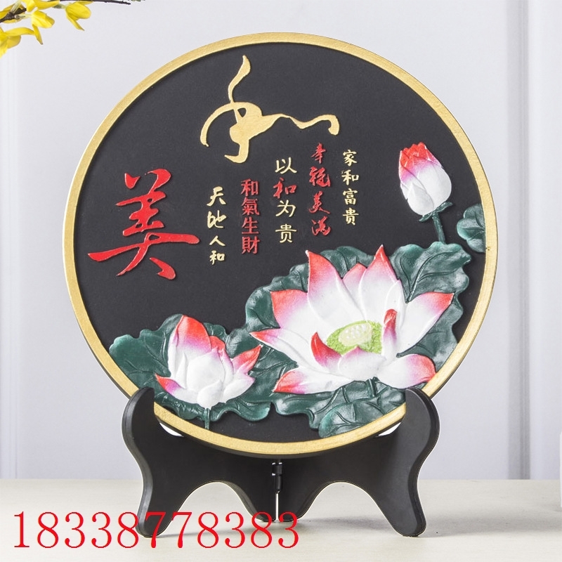 Charcoal engraving pendulum with moving door sofa hanging lamp Chinese inlaid handicraft Qiao relocating to new residence and masterpiece-Taobao