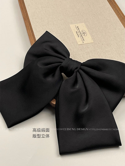 Cui Shang Black Bow Hair Clip High-End Satin Back-Of-Head Spring Hairpin Internet Celebrity High-End Hair Accessory for Women
