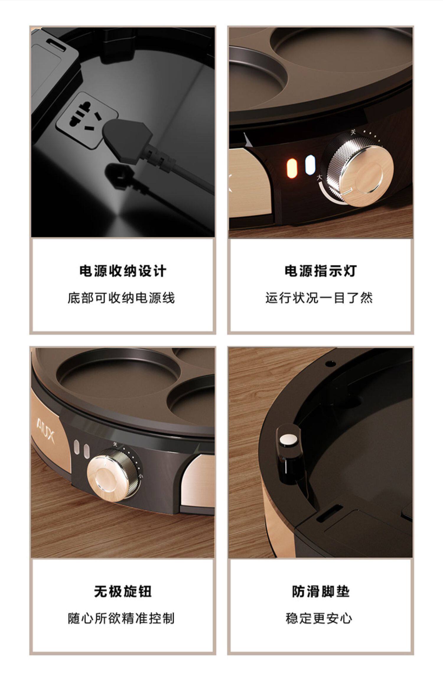 Электрическая блинница 奥克斯煎蛋器商家用shen全自动多功能早餐机荷包鸡蛋饺肉饼汉堡锅