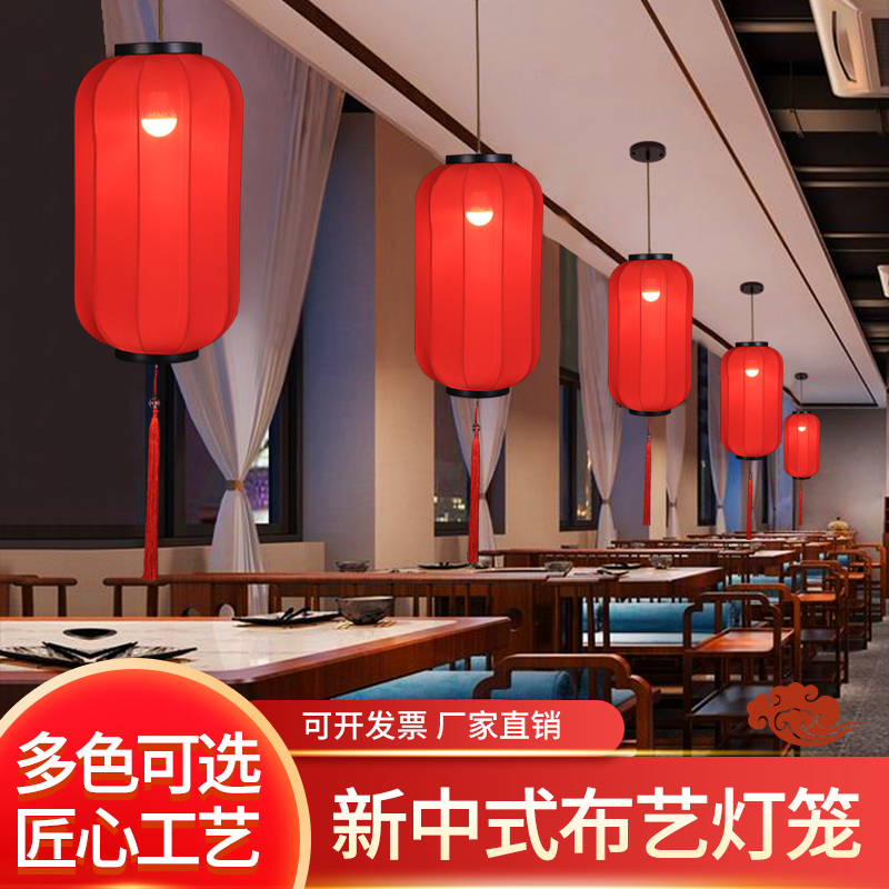 Hand-Painted Winter Melon-Shaped Fabric Hanging Lights for Decoration, Outdoor Mall Setup, Luminous, Waterproof, Sun-Resistant Lanterns for Hot Pot Restaurants Hand-Painted Winter Melon-Shaped Fabric Hanging Lights for Decoration, Outdoor Mall Setup, Luminous, Waterproof, Sun-Resistant Lanterns for Hot Pot Restaurants