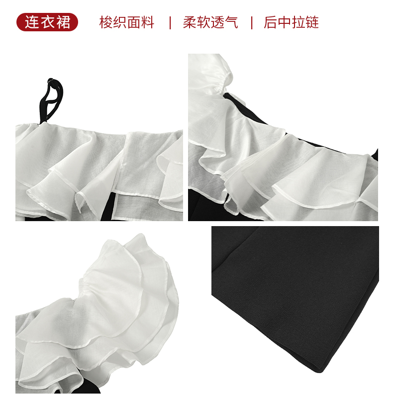 C3251 2060K ÁO HAI DÂY NỮ RUUREAG MÙA HÈ HAI DÂY HỞ VAI THỜI TRANG NỮ G05 SẢN PHẨM MỚI