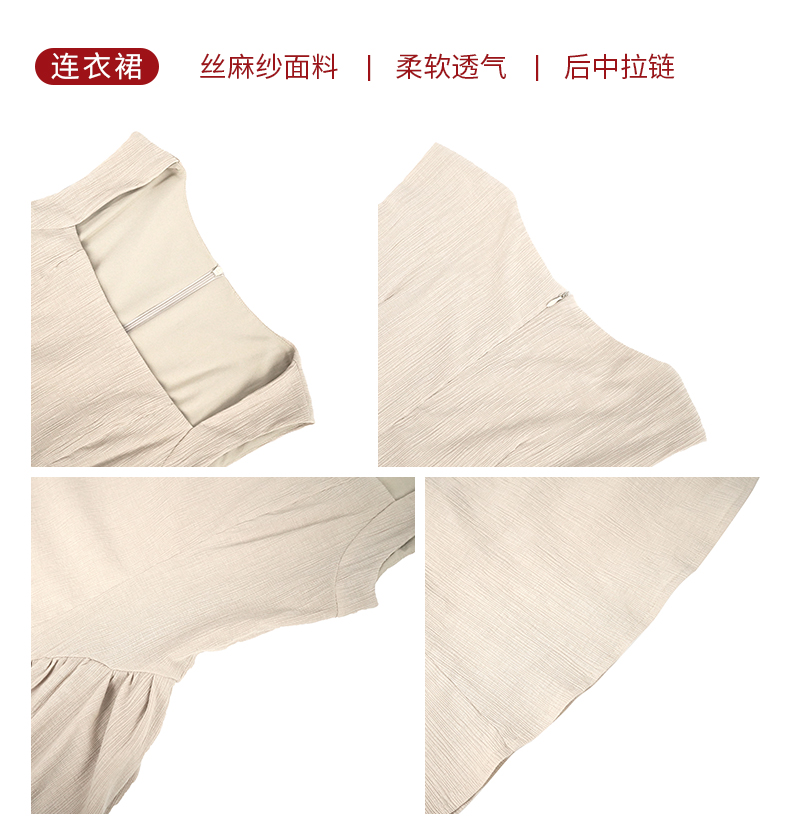C3572 2810K ÁO HAI DÂY NỮ RUUREAG MÙA HÈ PHỤC CỔ CỔ ĐIỂN HAI DÂY HỞ VAI THỜI TRANG NỮ G06 SẢN PHẨM MỚI