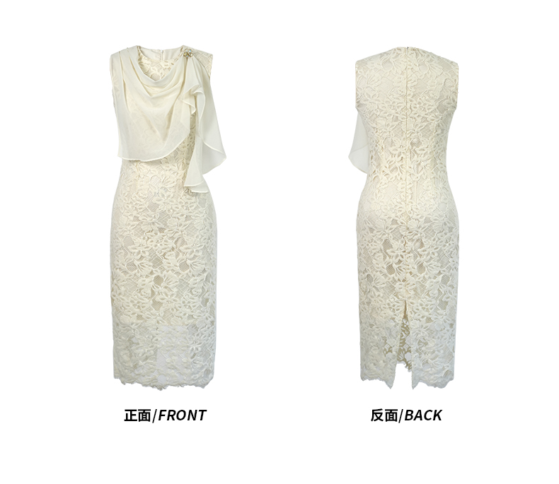 C3450 2440K VÁY ĐẦM LIỀN THÂN NỮ RUUREAG SEXY GỢI CẢM SEXY MÙA HÈ THỜI TRANG NỮ REN G05 SẢN PHẨM MỚI