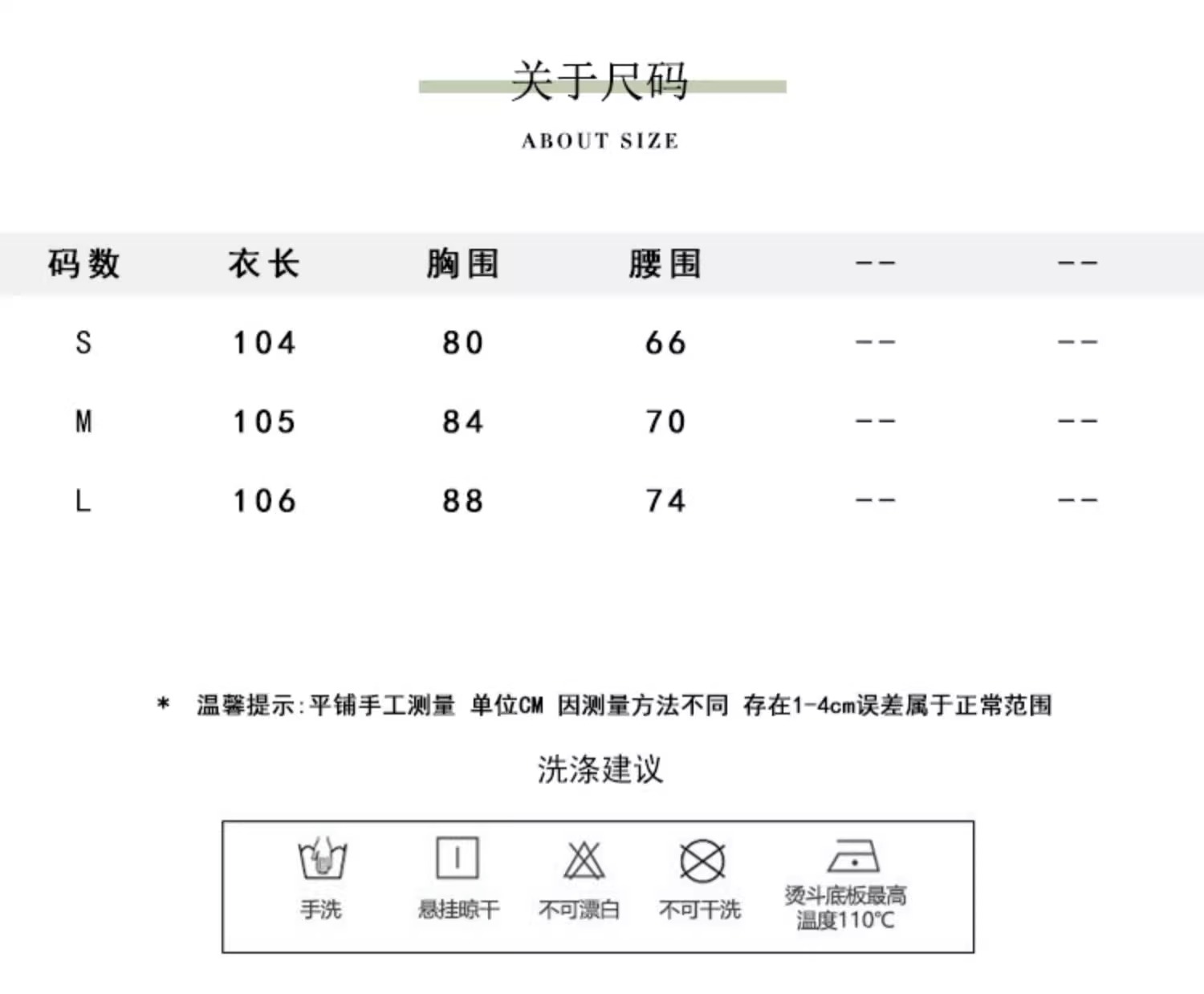 C3711 2440K ÁO HAI DÂY NỮ RUUREAG MÙA HÈ HAI DÂY HỞ VAI THỜI TRANG NỮ G05 SẢN PHẨM MỚI