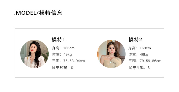 C3378 2440K ÁO HAI DÂY NỮ RUUREAG SEXY DÁNG ÔM BODY GỢI CẢM SEXY MÙA HÈ HỌA TIẾT HOA HAI DÂY HỞ VAI THỜI TRANG NỮ G05 SẢN PHẨM MỚI
