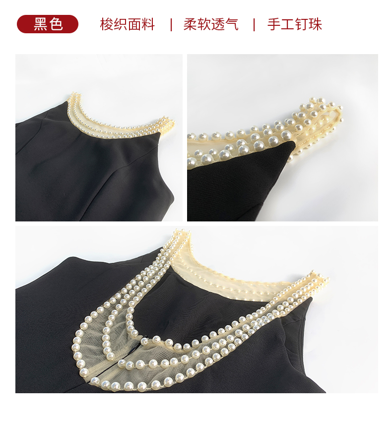 C3564 2130K VÁY ĐẦM LIỀN THÂN NỮ RUUREAG DÁNG ÔM BODY GỢI CẢM SEXY MÙA HÈ THỜI TRANG NỮ G05 SẢN PHẨM MỚI