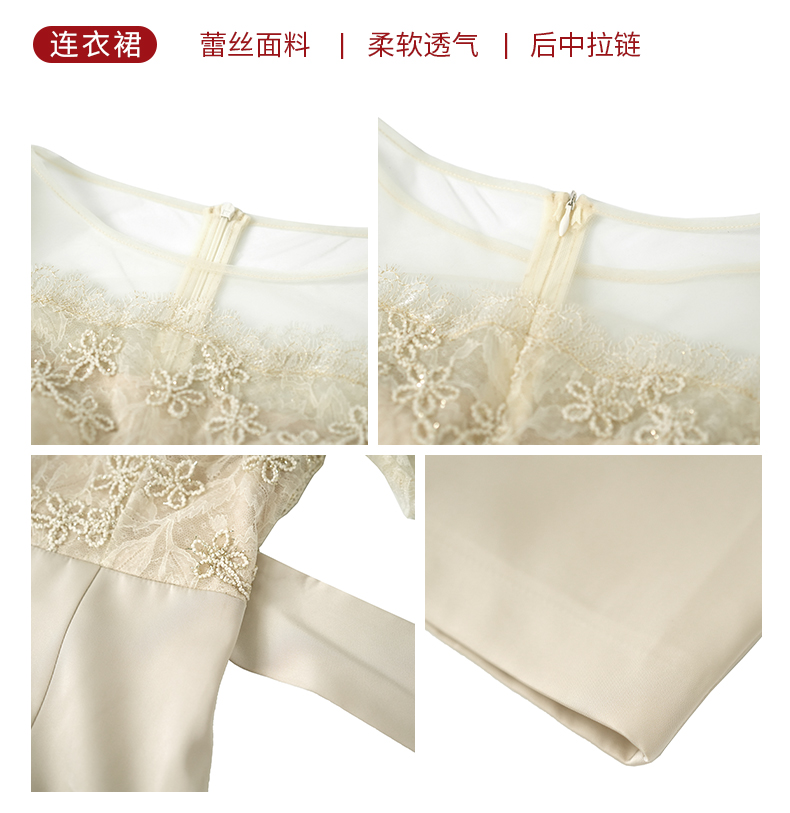 C3639 2250K VÁY ĐẦM LIỀN THÂN NỮ RUUREAG DÁNG ÔM BODY GỢI CẢM SEXY MÙA HÈ THỜI TRANG NỮ REN G05 SẢN PHẨM MỚI