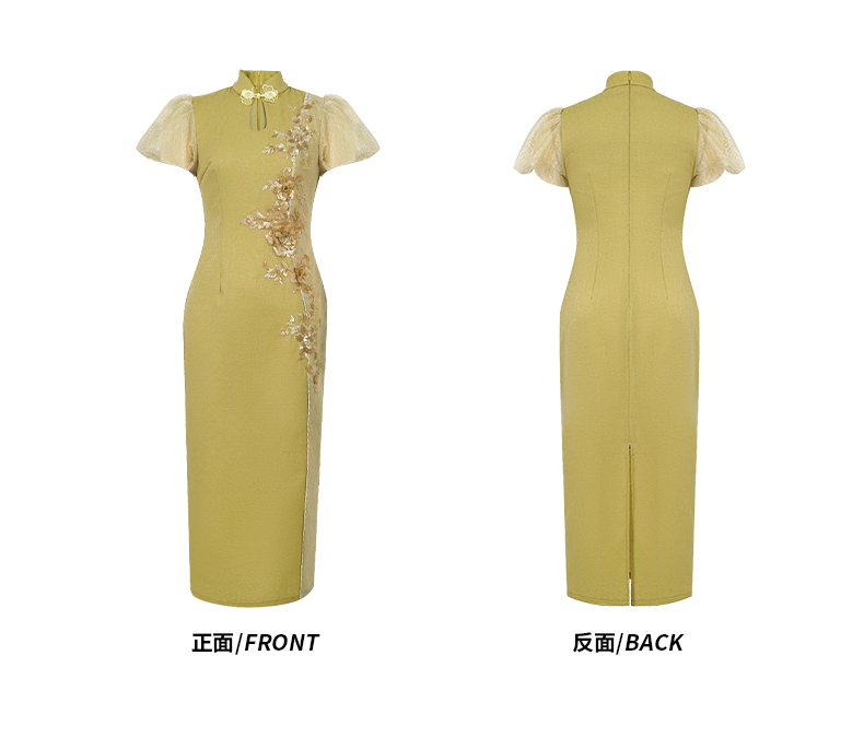C3511 2440K VÁY ĐẦM LIỀN THÂN DÁNG DÀI NỮ RUUREAG DÁNG ÔM BODY GỢI CẢM SEXY MÙA HÈ THỜI TRANG NỮ G05 SẢN PHẨM MỚI