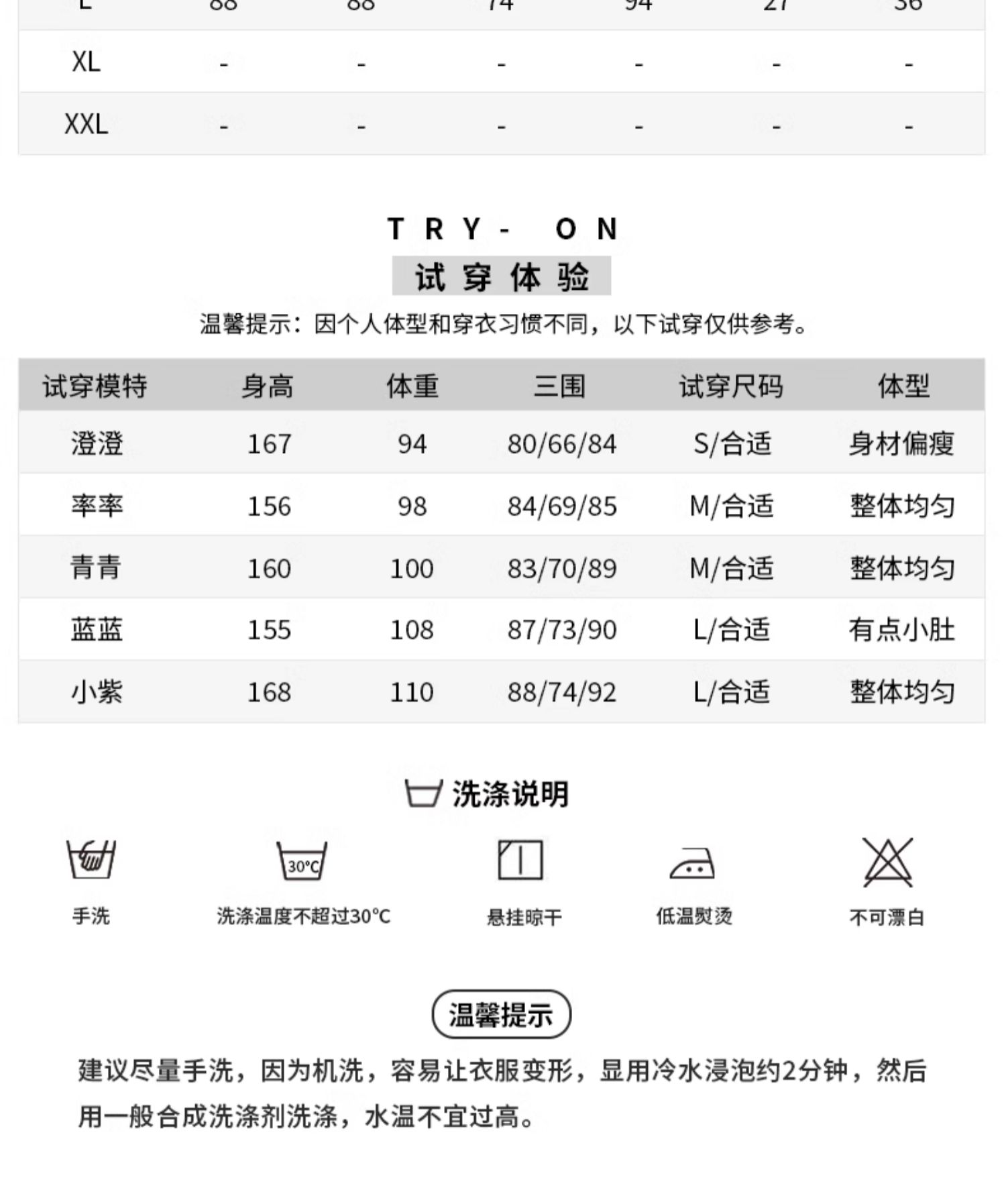 C3107 2440K VÁY ĐẦM LIỀN THÂN NỮ RUUREAG MÙA HÈ THỜI TRANG NỮ G05 SẢN PHẨM MỚI