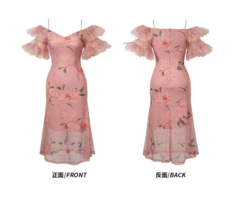 C3453 2250K VÁY ĐẦM LIỀN THÂN NỮ RUUREAG DÁNG ÔM BODY GỢI CẢM SEXY MÙA HÈ KIỂU ĐUÔI CÁ THỜI TRANG NỮ G05 SẢN PHẨM MỚI