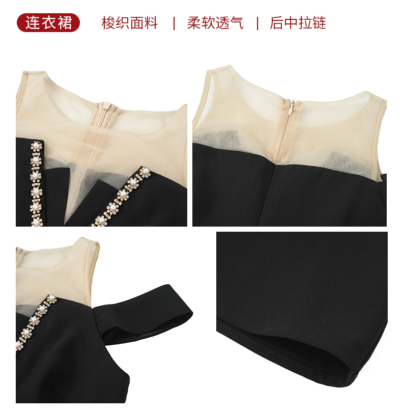 C3646 2250K VÁY ĐẦM LIỀN THÂN DỰ TIỆC NỮ RUUREAG MÙA HÈ THỜI TRANG NỮ G05 SẢN PHẨM MỚI