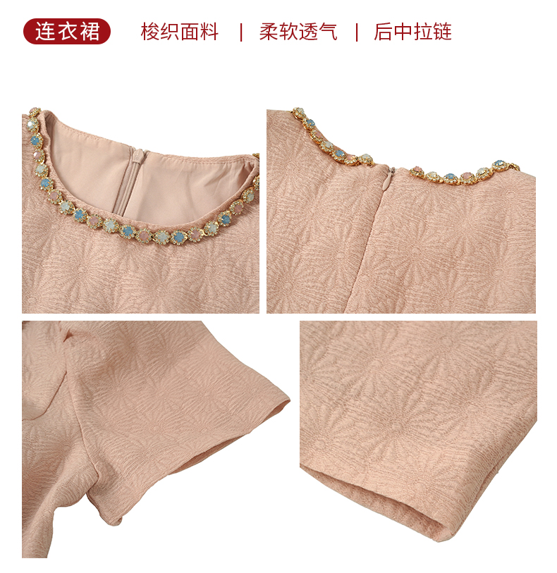 C3458 2350K VÁY ĐẦM LIỀN THÂN NỮ RUUREAG DÁNG ÔM BODY GỢI CẢM SEXY MÙA HÈ THỜI TRANG NỮ G05 SẢN PHẨM MỚI