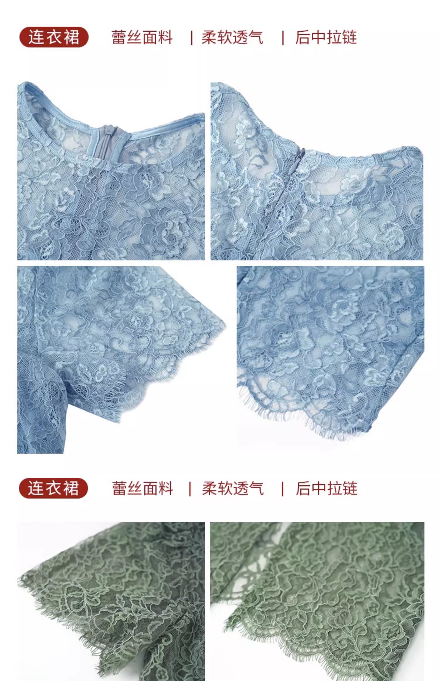 C3423 1740K VÁY ĐẦM LIỀN THÂN NỮ RUUREAG DÁNG ÔM BODY GỢI CẢM SEXY MÙA HÈ PHỤC CỔ CỔ ĐIỂN THỜI TRANG NỮ G05 SẢN PHẨM MỚI