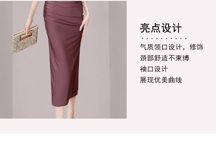 C3541 1770K VÁY ĐẦM LIỀN THÂN NỮ RUUREAG DÁNG ÔM BODY GỢI CẢM SEXY MÙA HÈ THỜI TRANG NỮ G05 SẢN PHẨM MỚI