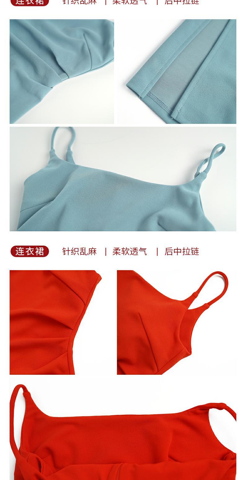 C3764 1400K ÁO HAI DÂY NỮ RUUREAG DÁNG ÔM BODY GỢI CẢM SEXY MÙA HÈ HAI DÂY HỞ VAI THỜI TRANG NỮ G04 SẢN PHẨM MỚI