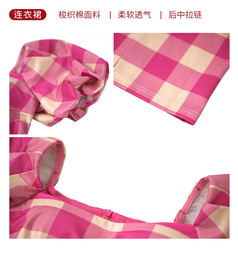 C3530 2060K VÁY ĐẦM LIỀN THÂN NỮ RUUREAG DÁNG ÔM BODY GỢI CẢM SEXY TAY PHỒNG MÙA HÈ THỜI TRANG NỮ G05 SẢN PHẨM MỚI