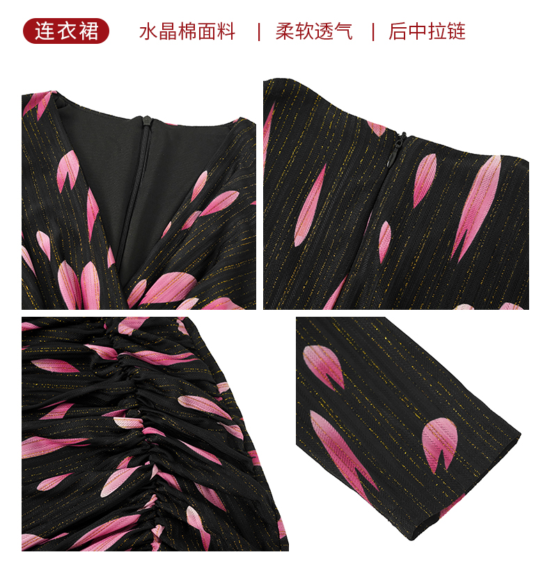 C3483 2250K VÁY ĐẦM LIỀN THÂN NỮ RUUREAG DÁNG ÔM BODY GỢI CẢM SEXY MÙA XUÂN THU ĐÔNG HỌA TIẾT HOA THỜI TRANG NỮ G05 SẢN PHẨM MỚI