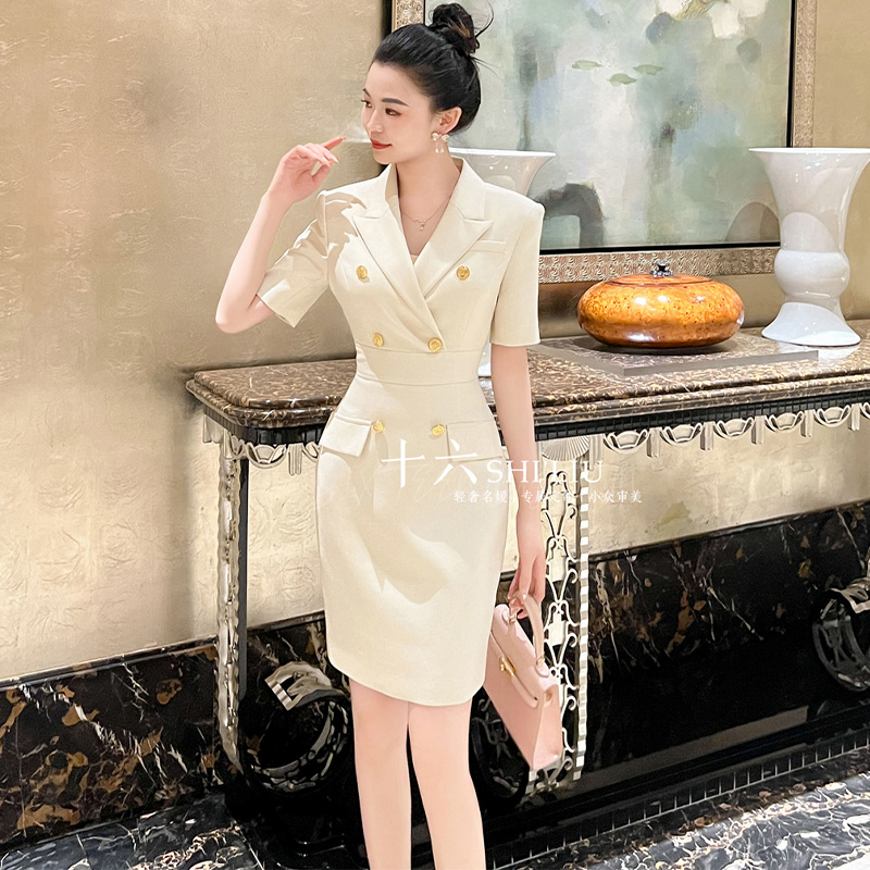 C3448 2440K ÁO VEST NỮ RUUREAG VEST DÁNG ÔM BODY GỢI CẢM SEXY MÙA HÈ THỜI TRANG NỮ ĐỒ CÔNG SỞ G05 SẢN PHẨM MỚI
