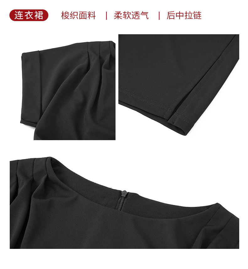 C3684 1870K VÁY ĐẦM LIỀN THÂN NỮ RUUREAG MÙA HÈ THỜI TRANG NỮ ĐỒ CÔNG SỞ G05 SẢN PHẨM MỚI