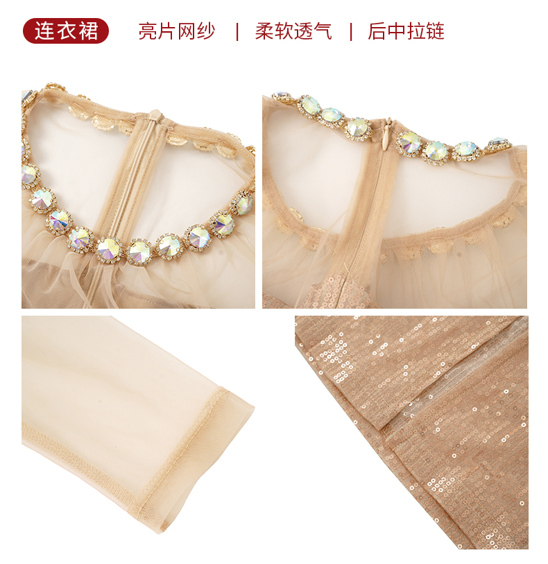 C3222 2250K VÁY ĐẦM LIỀN THÂN NỮ RUUREAG MÙA XUÂN THU ĐÔNG THỜI TRANG NỮ G05 SẢN PHẨM MỚI