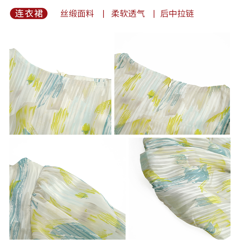 C3056 2150K VÁY ĐẦM LIỀN THÂN NỮ RUUREAG TAY PHỒNG MÙA HÈ KIỂU ĐUÔI CÁ THỜI TRANG NỮ ĐỒ ĐI BIỂN VÁY MAXI G05 SẢN PHẨM MỚI