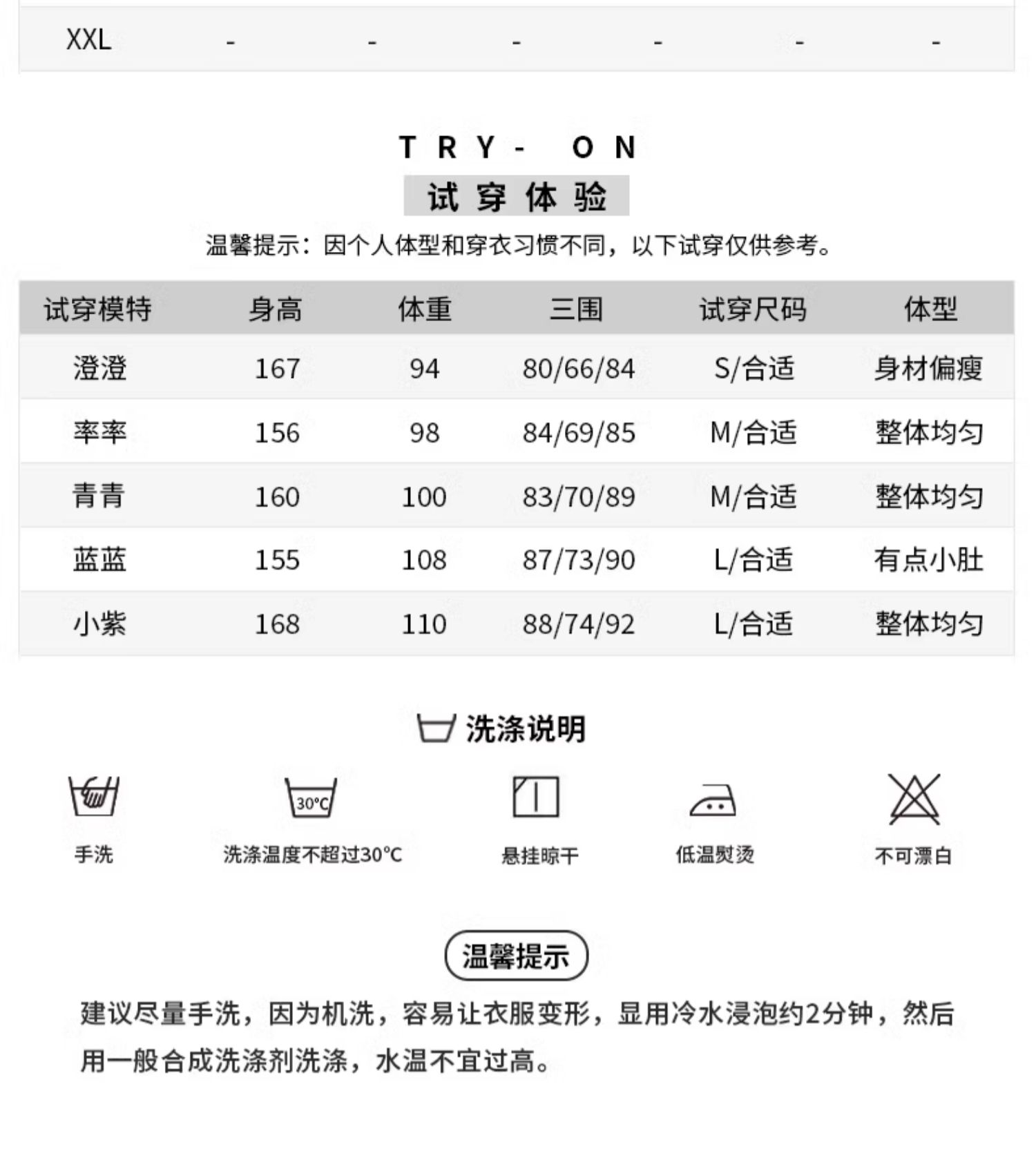 C3068 1870K VÁY ĐẦM LIỀN THÂN NỮ RUUREAG MÙA HÈ HỌA TIẾT HOA THỜI TRANG NỮ G05 SẢN PHẨM MỚI