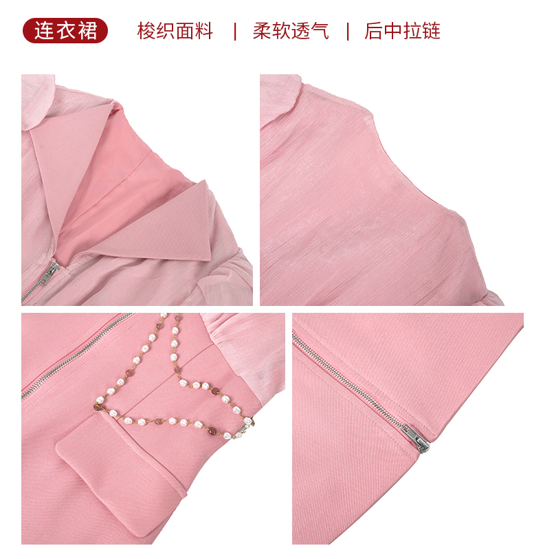 C3051 2250K ÁO VEST NỮ RUUREAG VEST DÁNG ÔM BODY GỢI CẢM SEXY MÙA HÈ THỜI TRANG NỮ G05 SẢN PHẨM MỚI