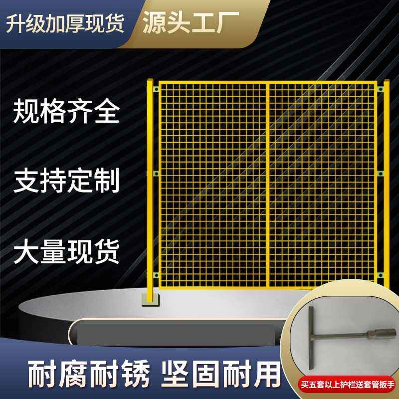 海南三沙加粗加厚铁丝门护栏网门仓库车间折叠门简易门庭院篱笆菜