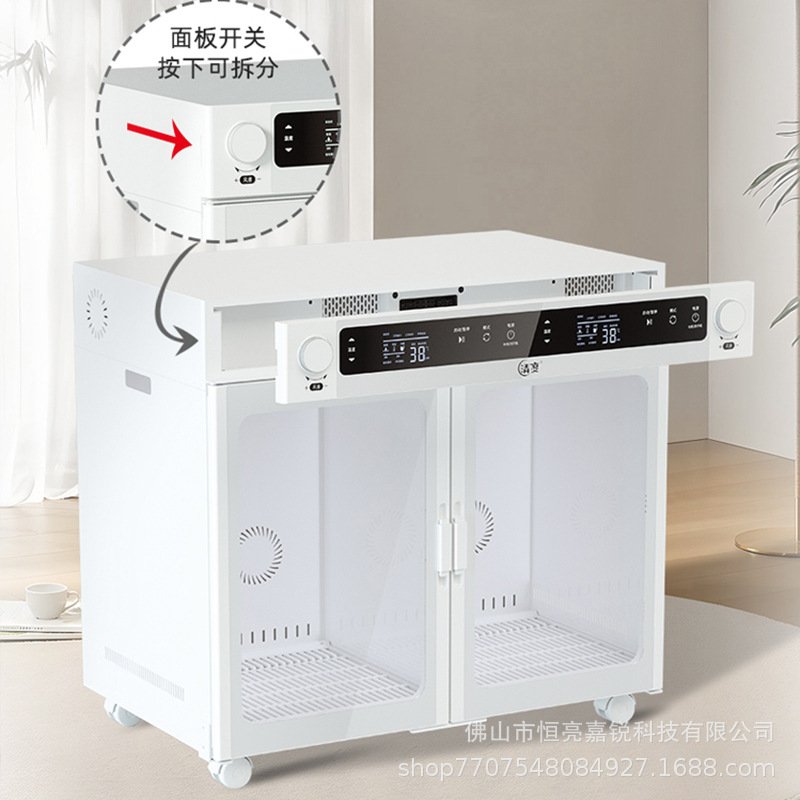 Qingdu Rubik's Cube E Cat and Dog Medium-sized Dog Hair Dryer Bath Pet Dryer Box