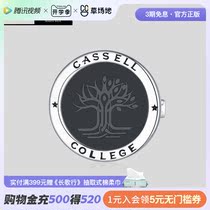 Dragon Family animation surrounding FEO official Long Fan joint around the Round Kassel College impression brooch