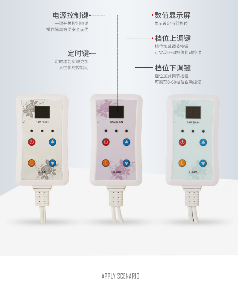 七朵云 韩国进口碳晶发热膜 木纹地暖垫 30*50cm 2秒速热不干燥 0辐射 图19