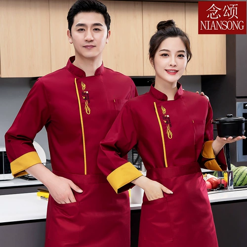 Летний дышащий лонгслив для работы, короткий рукав