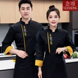 Летний дышащий лонгслив для работы, короткий рукав